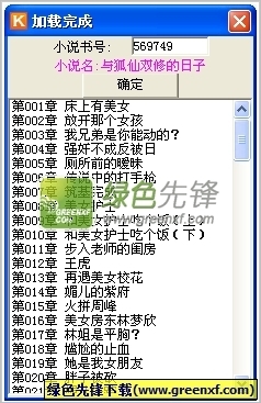 菲律宾什么情况下需要用到PSA结婚证